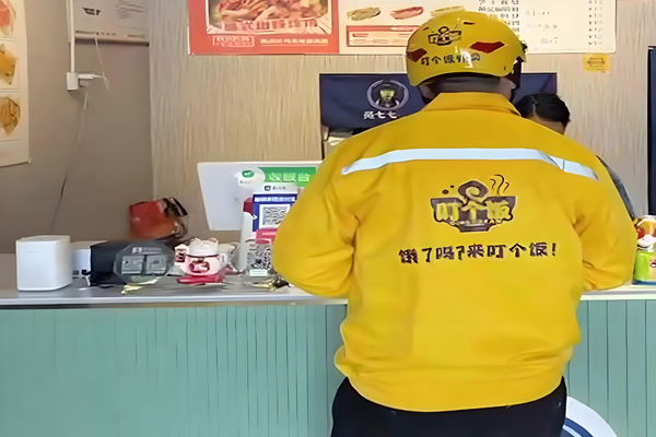 叮个饭外卖平台加盟