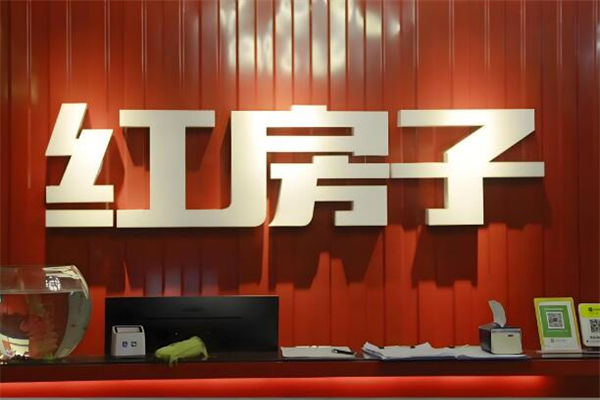 红房子舞蹈