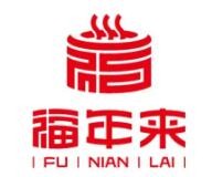 福年来早餐车加盟