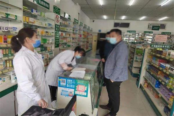太原国大药房加盟