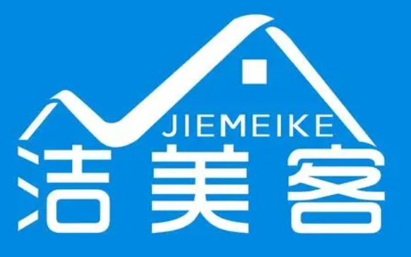 洁美客洗鞋加盟