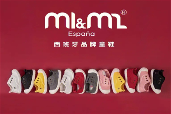 m1m2童鞋