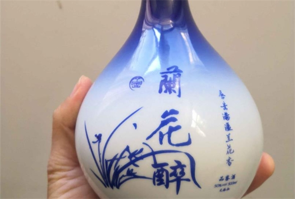 兰花御酒业