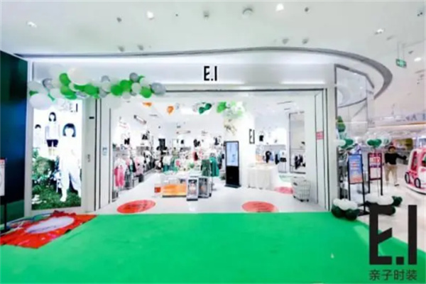 E.I一爱亲子时装