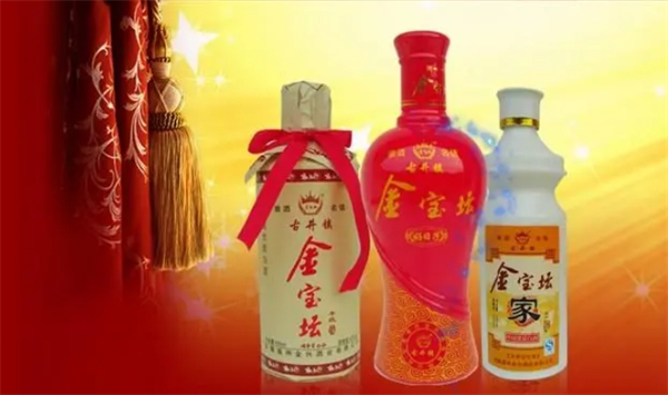 金宝坛白酒
