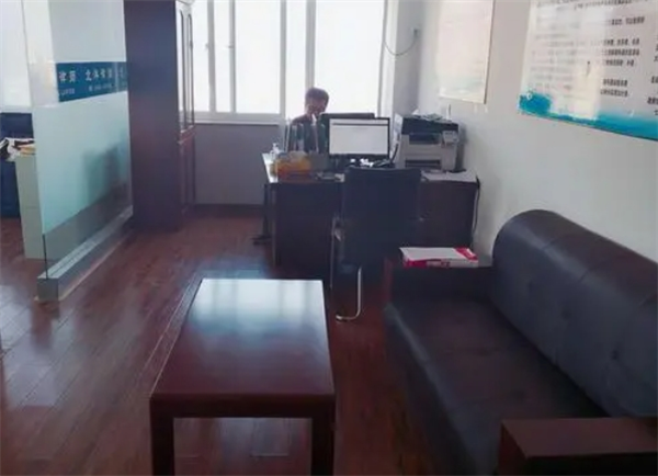 璞义律师事务所