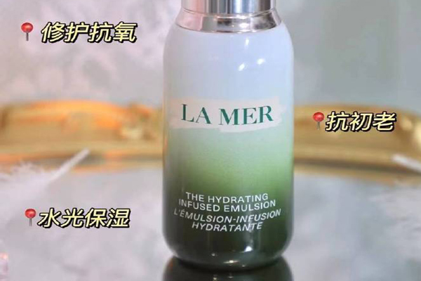 海兰之迷化妆品加盟