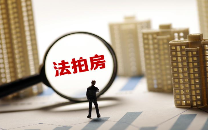 海豚选房