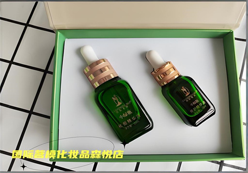 国际茗模化妆品加盟