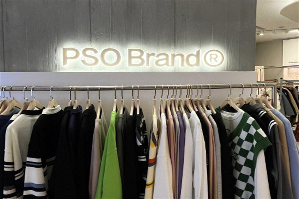 pso brand