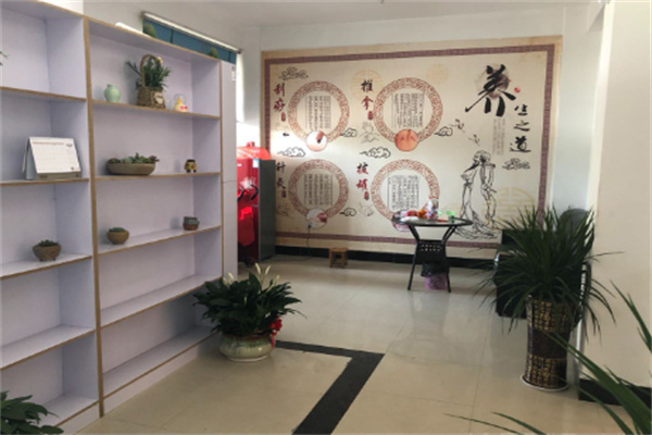 禧正堂