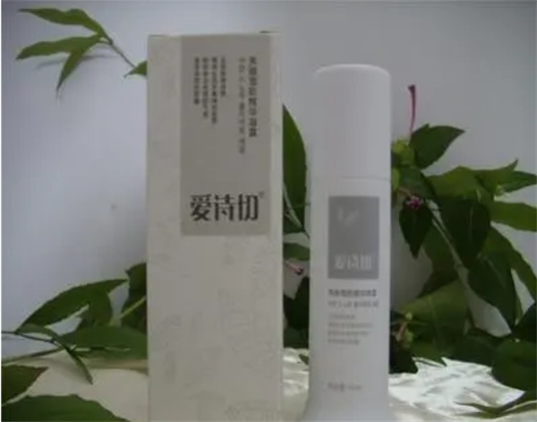 爱诗切化妆品