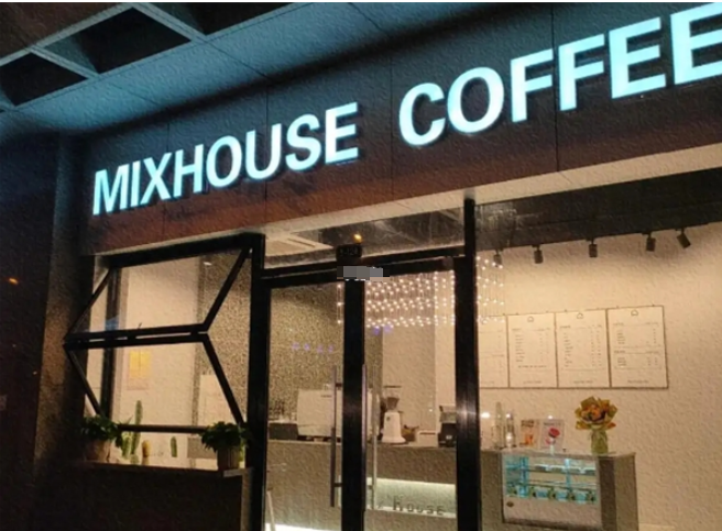 mixhouse coffee咖啡