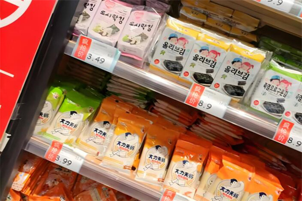 莱特卖便利店