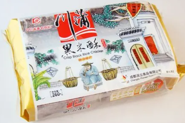派立食品