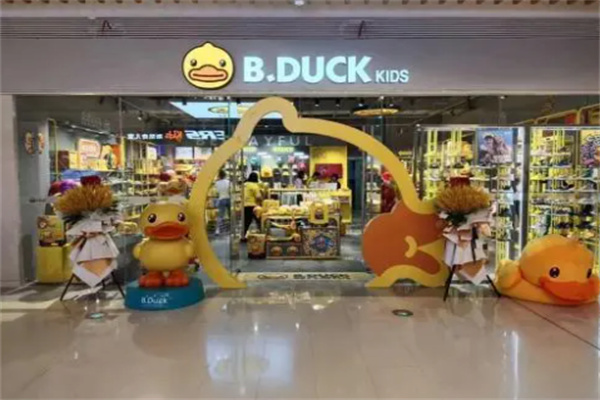 小黄鸭b duck