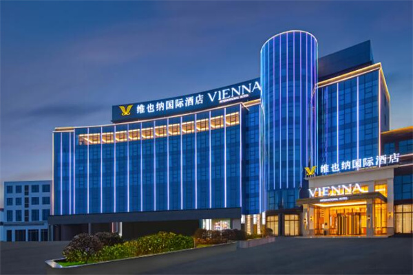 维也纳旅店