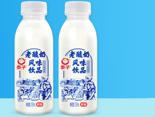 泰子椰椰子汁