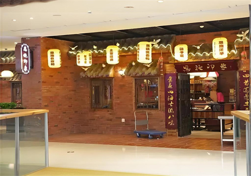 恩施印象土家吊锅饭加盟