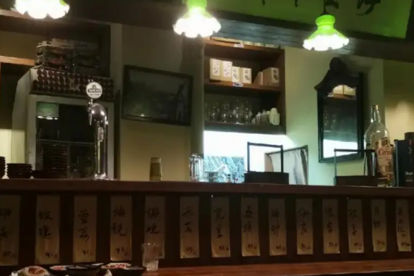 浮生酒馆加盟