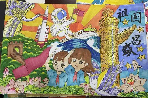 爱图画少儿美术加盟