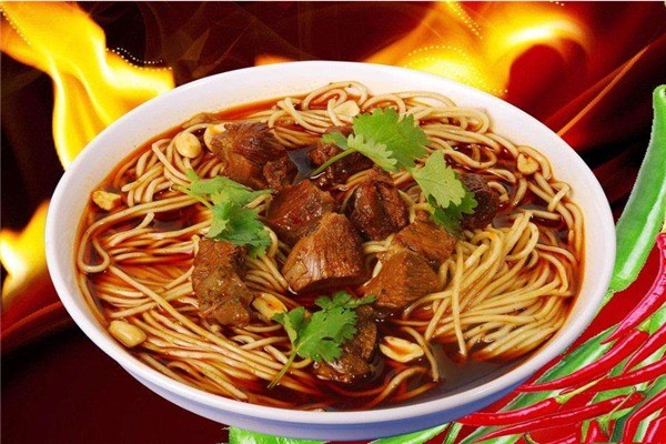 四千年喇家牛肉面