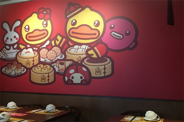 小黄鸭餐厅加盟