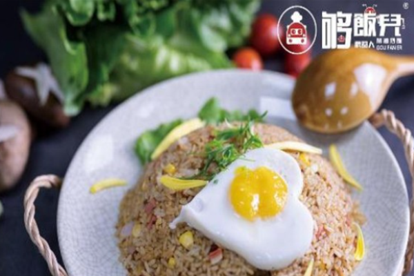 够饭儿茶油炒饭