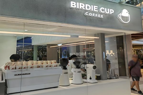 birdie cup coffee加盟