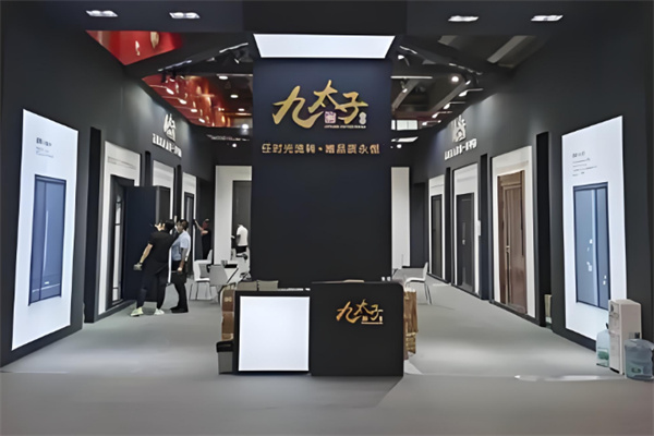 九太子铜门
