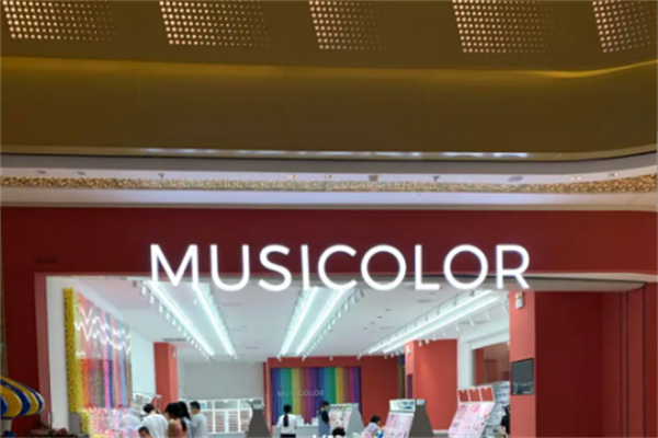 musicolor美妆