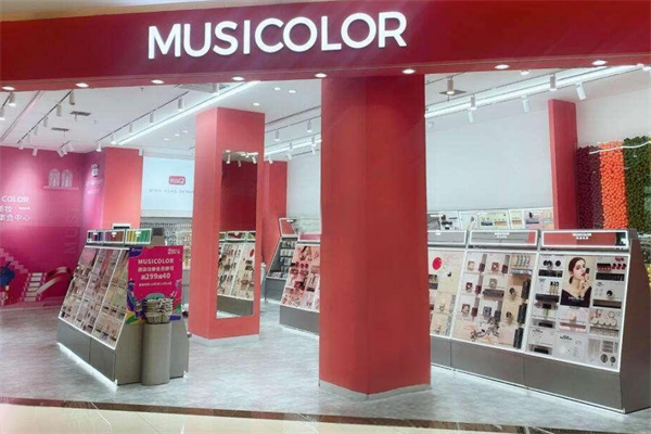 musicolor美妆
