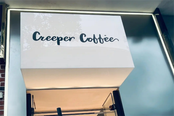 creepercoffee