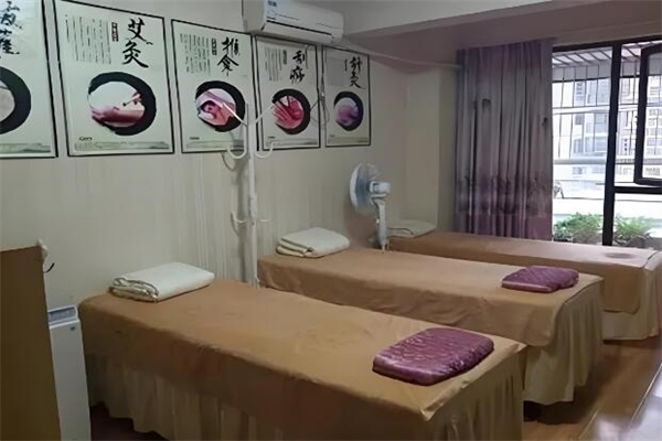 圣原堂中医养生