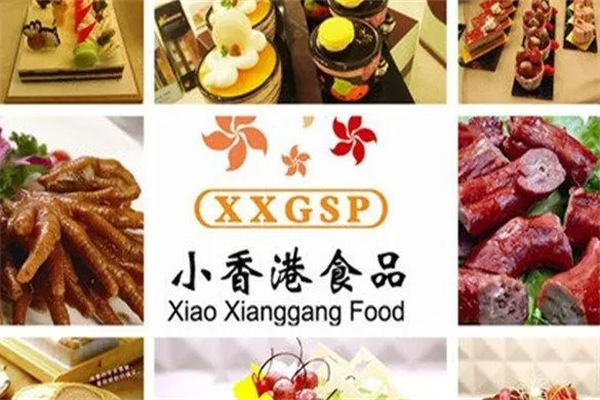 小香港食品加盟