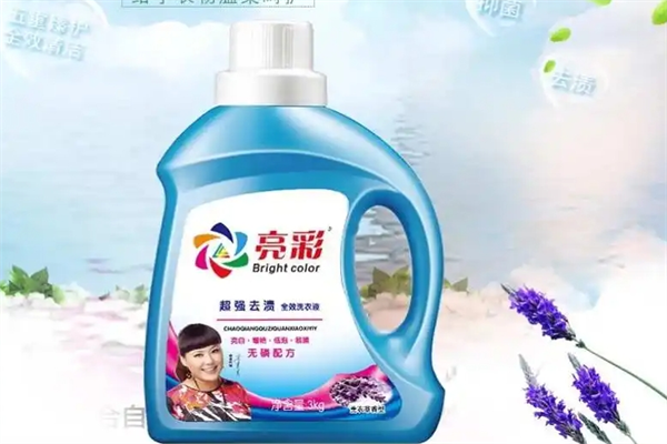 中科亮彩洗衣液加盟