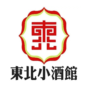东仔东北小酒馆加盟