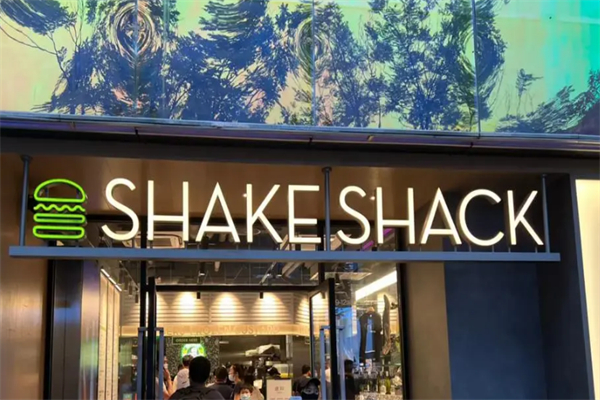 shack shake汉堡