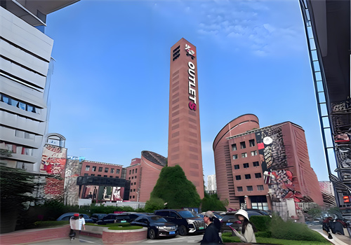 奥特莱斯加盟