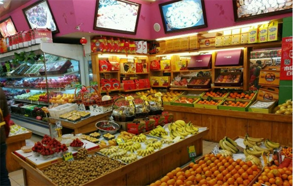 果果汇水果店