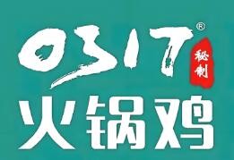 0371火锅鸡加盟
