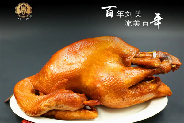 刘美熟食