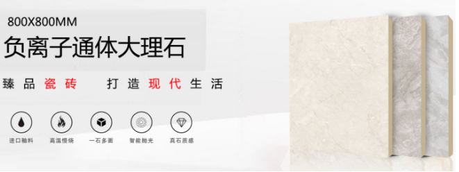 威登堡陶瓷