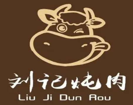 刘记溢碗炖加盟