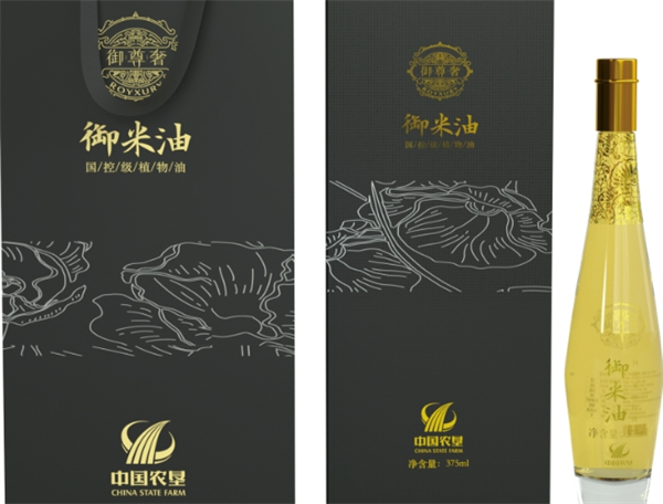 中国农垦御米油
