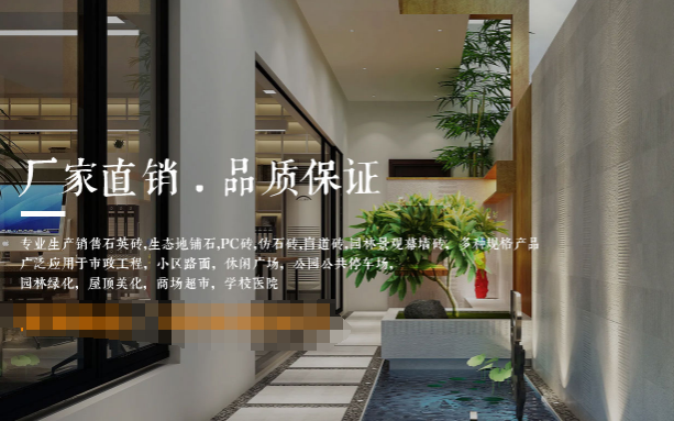 维格陶瓷