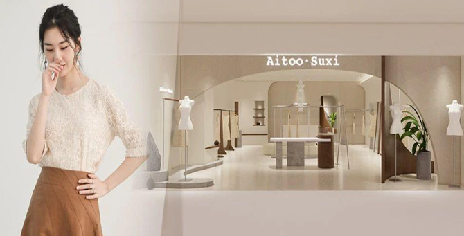AITOO.SUXI