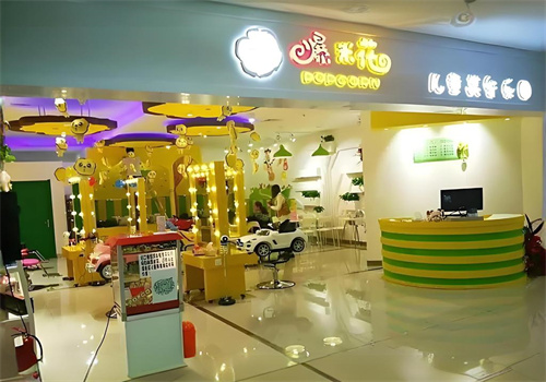 爆米花儿童美发店加盟