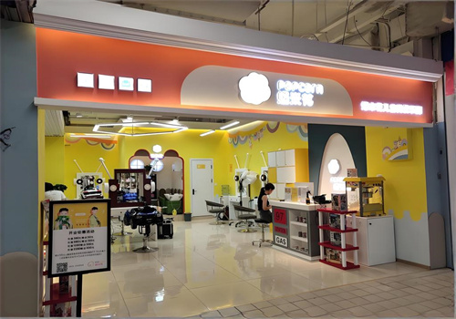 爆米花儿童美发店加盟