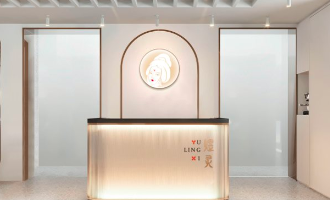 煜灵美容院